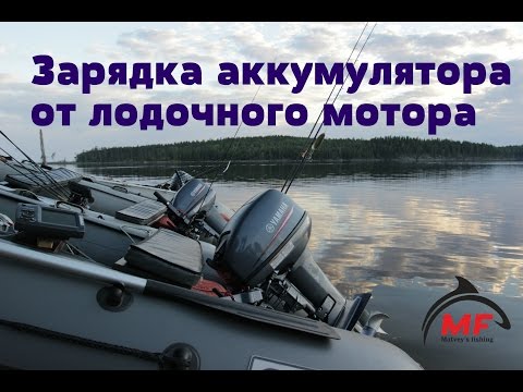 консервант в лодке консервант в лодке