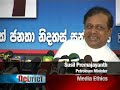 English News - 03rd March 2011