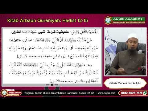 Kitab Arbaun Quraniyah Hadist 12-15