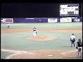 N Chandler Doubles vs Armstrong State