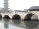 Chui Hong Bridge site
