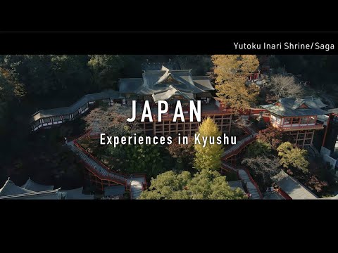 Unveiling a New Japan, Captivating Experience／Kyushu／Autumn | JNTO