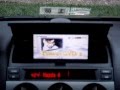 Mazda 6 Carputer