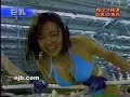 Bikini Tug of War