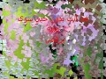 تامر عاشور وحشتني صعب اهداء الى M.