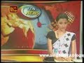 Wanni Operation 25,26 ,November 2008 ????? ????????
