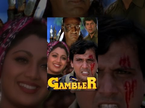 Gambler wallpaper