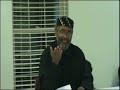 Imam Khalil Akbar Muslim Christian Dialogue Part 2 Imam Khalil Akbar Muslim Christian Dialogue Part 2