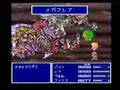 FINAL FANTASY ボス戦総編集①