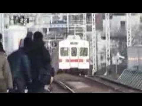 警笛ならされる
