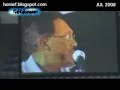 Datuk Laksamana Hang Jebat & Datuk Seri Anwar Ibrahim Datuk Laksamana Hang Jebat & Datuk Seri Anwar Ibrahim