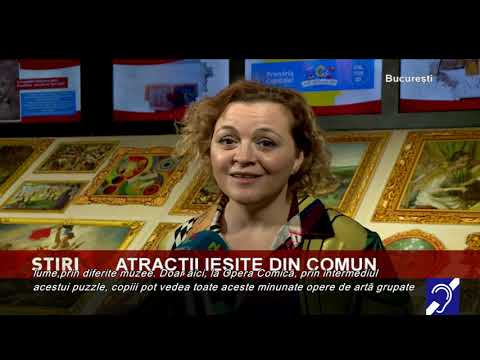 Atracții ieșite din comun