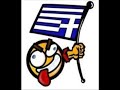 ellinofreneia thlefwno sto grafeio kougia
