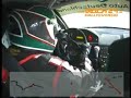 Inboard Maik Stölzel Inboard Maik Stölzel