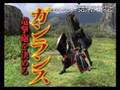 Monster Hunter Frontier New Trailer