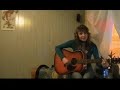 Tylko zapomnie? - my own song Tylko zapomnie? - my own song