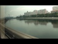 羽田空港～浜松町収録国際ターミナル駅の建設工事進行中ですね。
