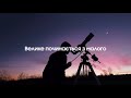 Video review Samsung 115" Micro RGB R95H 4K Vision AI Smart TV 2025 (MRE115MR95F)