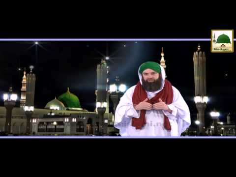 dawateislami - Promo - Donation for Dawateislami Faizan-e-Madina Malabar Road Lister U.