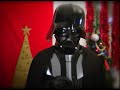 \"Non-offensive Holiday Greeting\" Chad Vader Greeting Card #1 \"Non-offensive Holiday Greeting\" Chad Vader Greeting Card #1