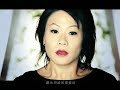 Hins Cheung - PS I Love You