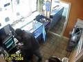 Metro PCS Robbery