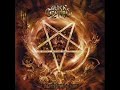 shade-empire-extreme-form-of-hatred.html
