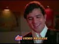 Mere Jeevan Saathi (1972) - O Mere Dil Ke Chain Mere Jeevan Saathi (1972) - O Mere Dil Ke Chain