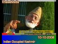 Another Youth Shot Dead By Indian Forces as PM Visits Valley