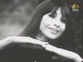 Esther & Abi Ofarim - Cinderella Rockefella