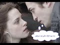 محمد نبيل لا مش ممكن.wmv