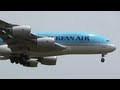 Korean Air Airbus A380-800 landing at Narita International Airport