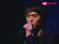SG Wannabe - Arirang LIVE