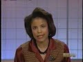 WHAS-TV 1995: 5/14/95 \"Mother\