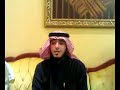 sheikh fahd bin salim al kendari surah qaf mushallah !! sheikh fahd bin salim al kendari surah qaf mushallah !!