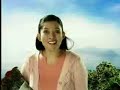 Pera Padala TV Ad: Bintana