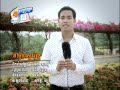 Pka Sbai Roeung