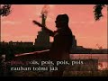 Mieskuoro Huutajat karaoke Mieskuoro Huutajat karaoke