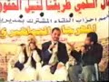 Yemen Comedy:~Part Six/8~الاضرعي::ااح ولا داخل