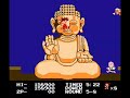 the little bald guys here always remind me of krillin from dragon ball. i didn't know of a better strategy for beating mad monk in quicker fashion. but i do now. i might put up a better run of this game sometime soon. samurai's level is easier than stage 5, that's for sure. took me a few tries as a kid to figure out how to beat the boss. the first stone wizard level is also very easy. just so everyone knows, there are actually 4 different bonus scenes for this stage. you can duck for a few seconds and then jump at either of those first 4 tiger doors. i wish stone wizard was as easy to beat on level 8 as he is here. ugh, the gauntlet of stone wizards. the randomness of the fireballs he spits. enormous pain in the ass. there was a giant sigh of relief after i finished this run. and yet, i'm looking forward to putting up a no-hit run and possibly a speedrun as well. i think i might be a masochist. some notes: -played on a fceux emulator -no cheats or savestates were used -played at full speed part 1: www.youtube.com