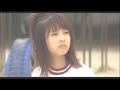 First Love - Hotaru no Hoshi