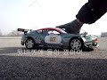 Fast and Furious FW06-DBR9(use KY Volcano fuel)
