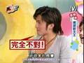 丫頭罵謝廷鋒
