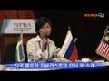 videos de World Professional Blogger-Journalist Association