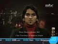 Nashat Live From Manchester City [MBC Interview]