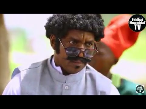 HEAD MASTER 1&2 LATEST HAUSA FILM