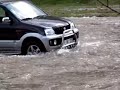 Terios Posof Gürarmut Morkanlikta Terios Posof Gürarmut Morkanlikta