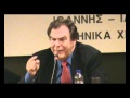 Παρουσίαση βιβλίου Σπύρου Χατζάρα Ομιλία Χατζάρα