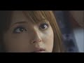 My Rainy Days 2009 Trailer