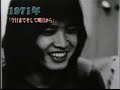 TV　吉田拓郎　ドキュメント　2004年